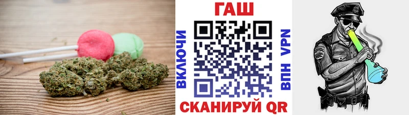 Canna-Cookies марихуана  где купить наркоту  Армавир 