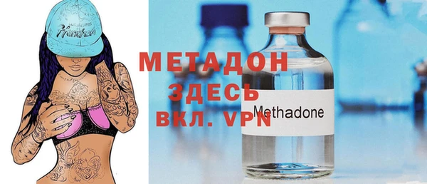 mdpv Балабаново