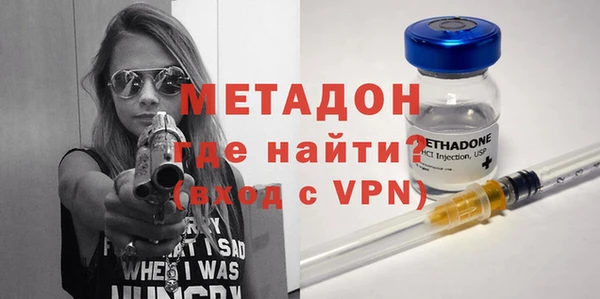 mdpv Балабаново