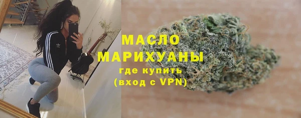 кокаин премиум Баксан