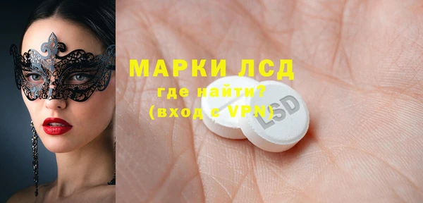 кокаин премиум Баксан