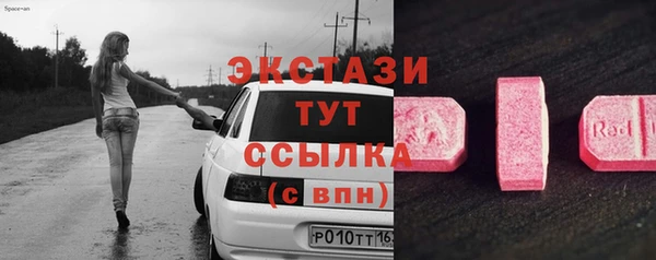 кокаин премиум Баксан
