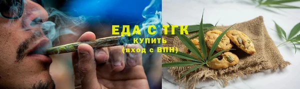 кокаин премиум Баксан