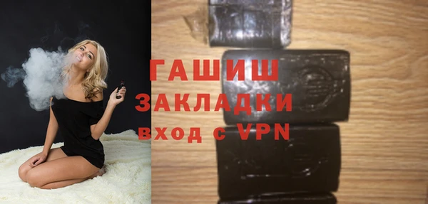 mdpv Балабаново