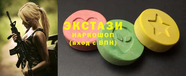 mdpv Балабаново