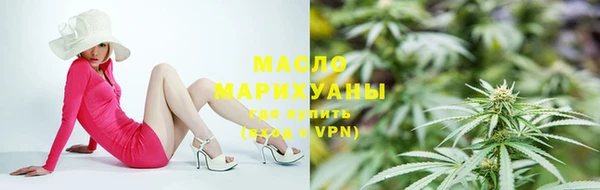 кокаин премиум Баксан