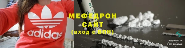 mdpv Балабаново