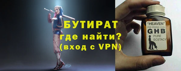 mdpv Балабаново