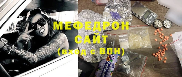 кокаин премиум Баксан