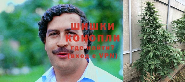 mdpv Балабаново