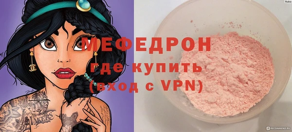 кокаин премиум Баксан