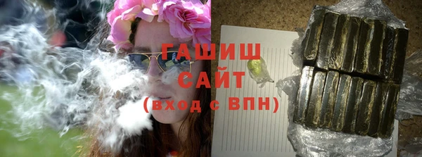 кокаин премиум Баксан