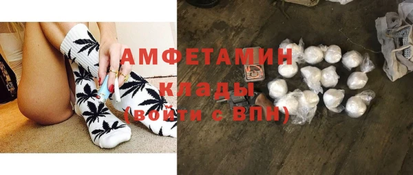 mdpv Балабаново