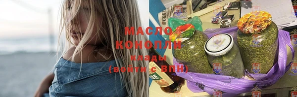 кокаин премиум Баксан