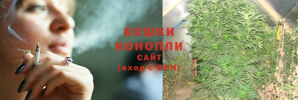 кокаин премиум Баксан
