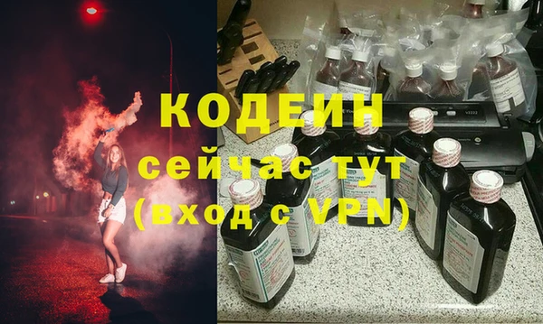 mdpv Балабаново