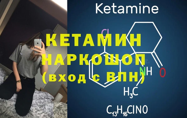 кокаин премиум Баксан