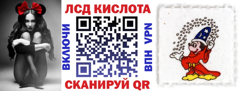 Марки N-bome 1,5мг  дарк нет Telegram  Армавир 